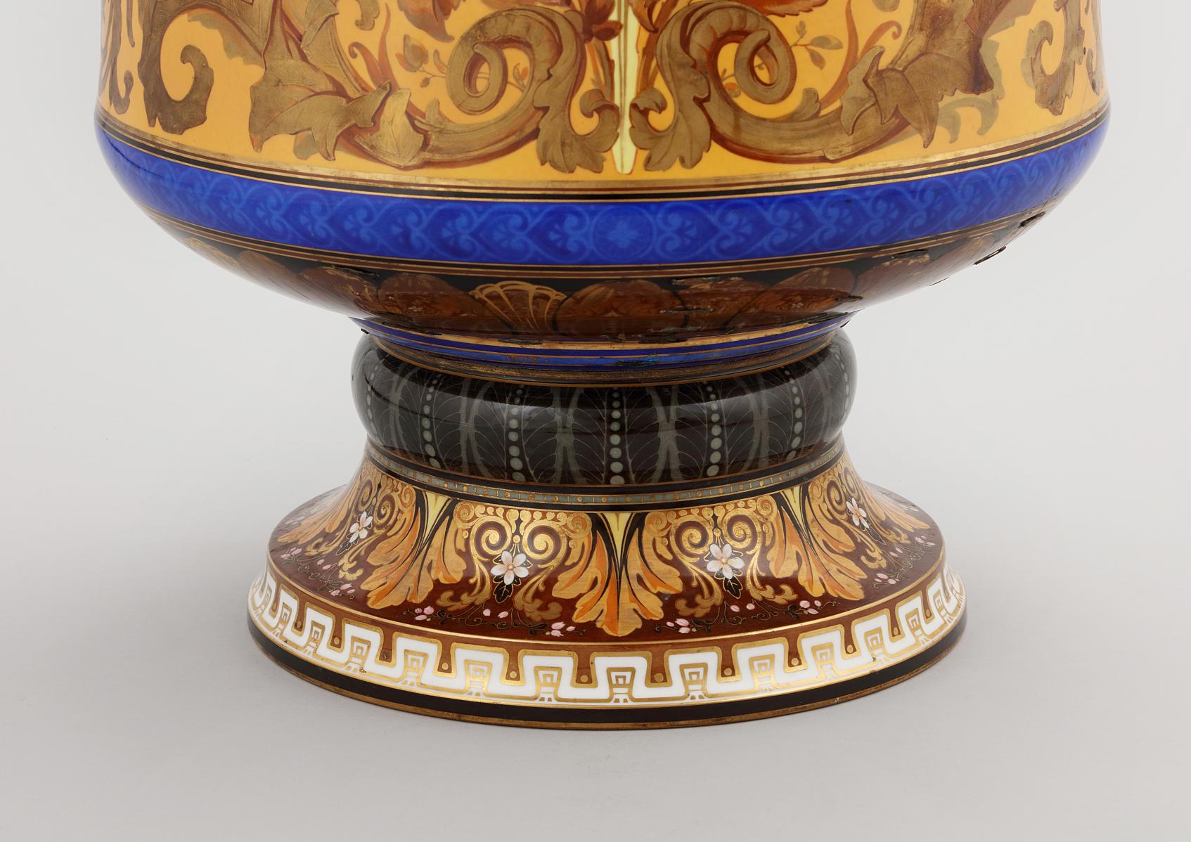 조불수호통상조약 기념 꽃무늬 병