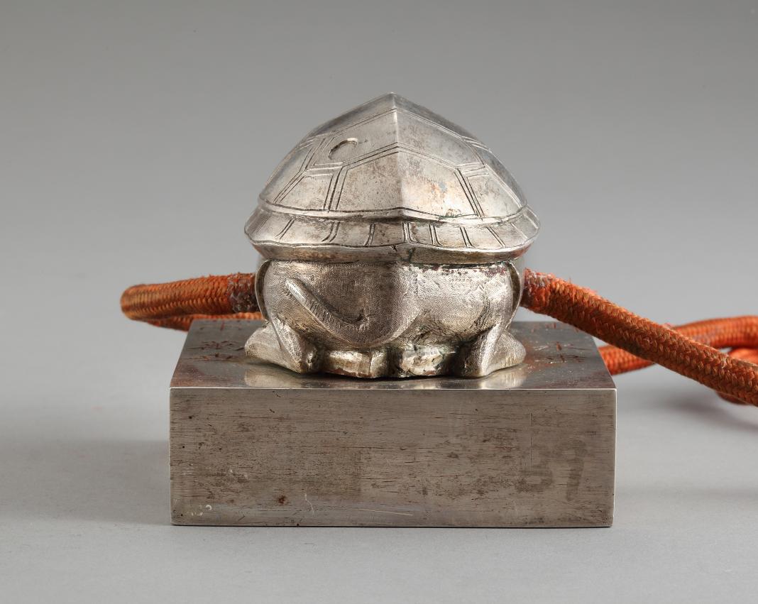 정조 효손 은인과 유세손서