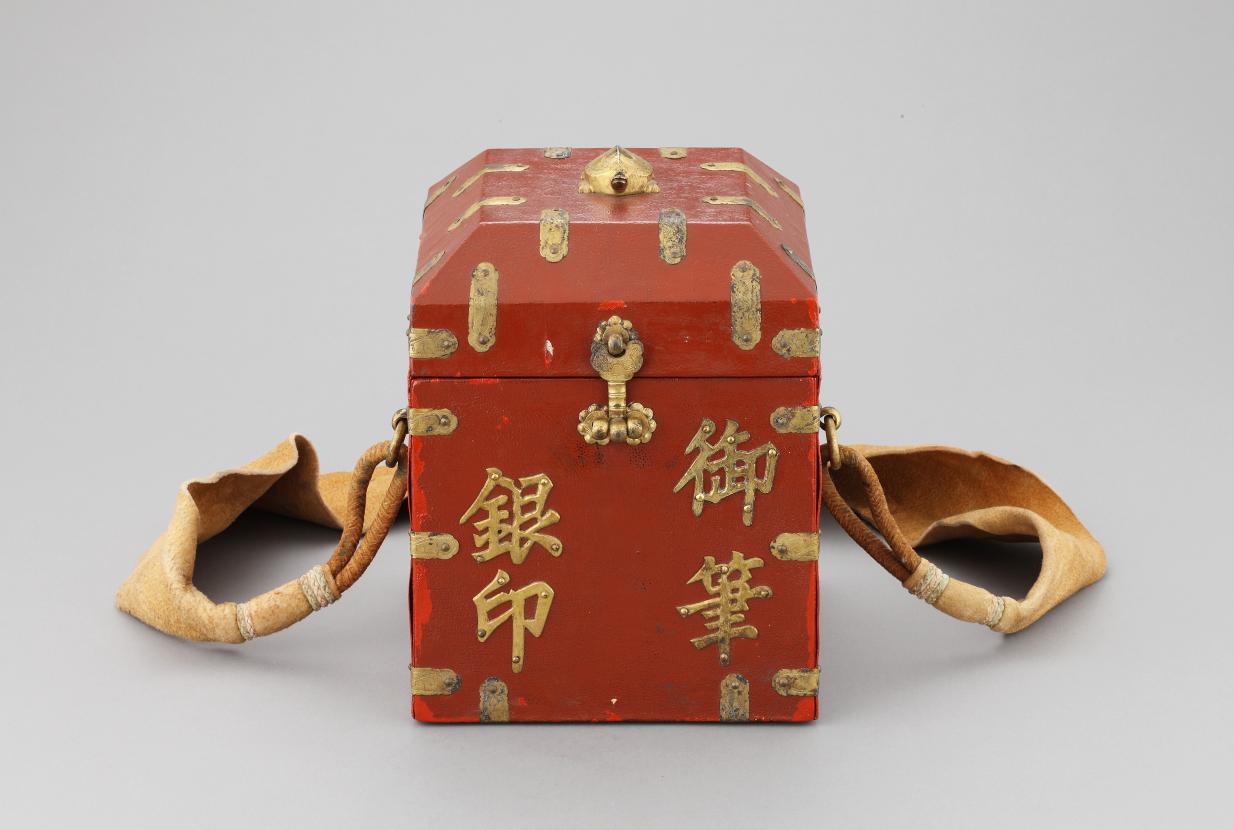 정조 효손 은인과 유세손서