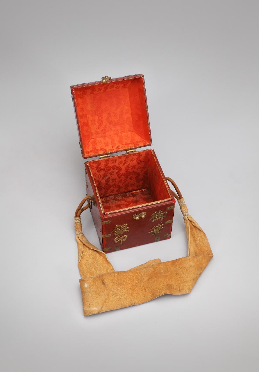 정조 효손 은인과 유세손서