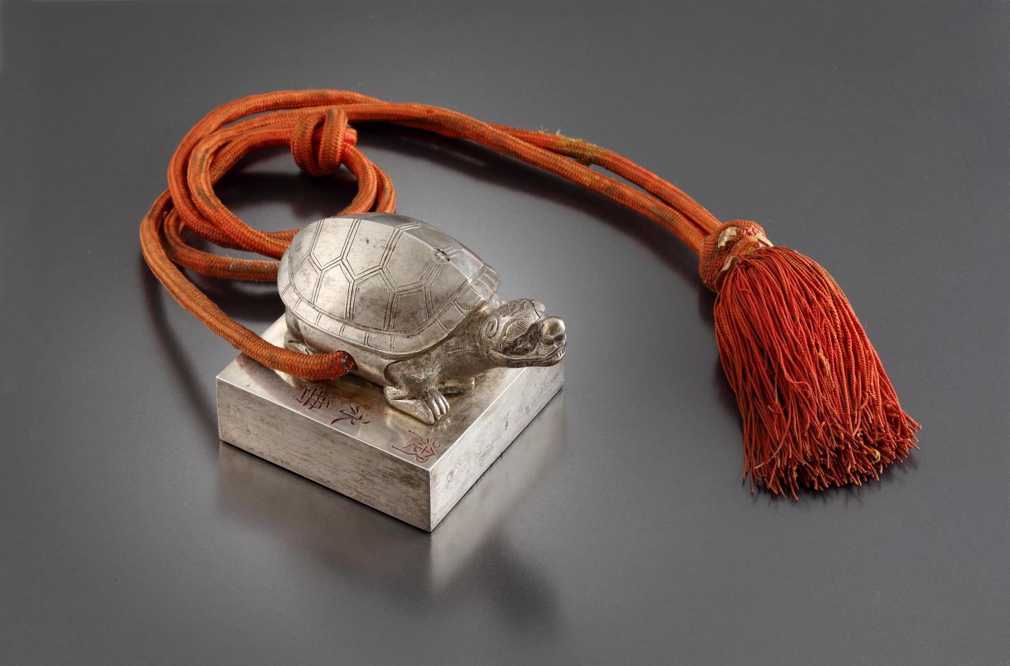 정조 효손 은인과 유세손서