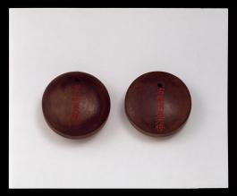 1-100_목제 좌변포도대장패·목제 우변포도대장패.jpg