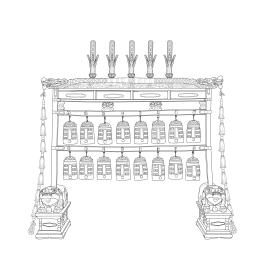 01. 편종_종묘14113_악기.jpg