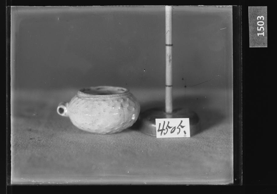 백자소호 유리건판