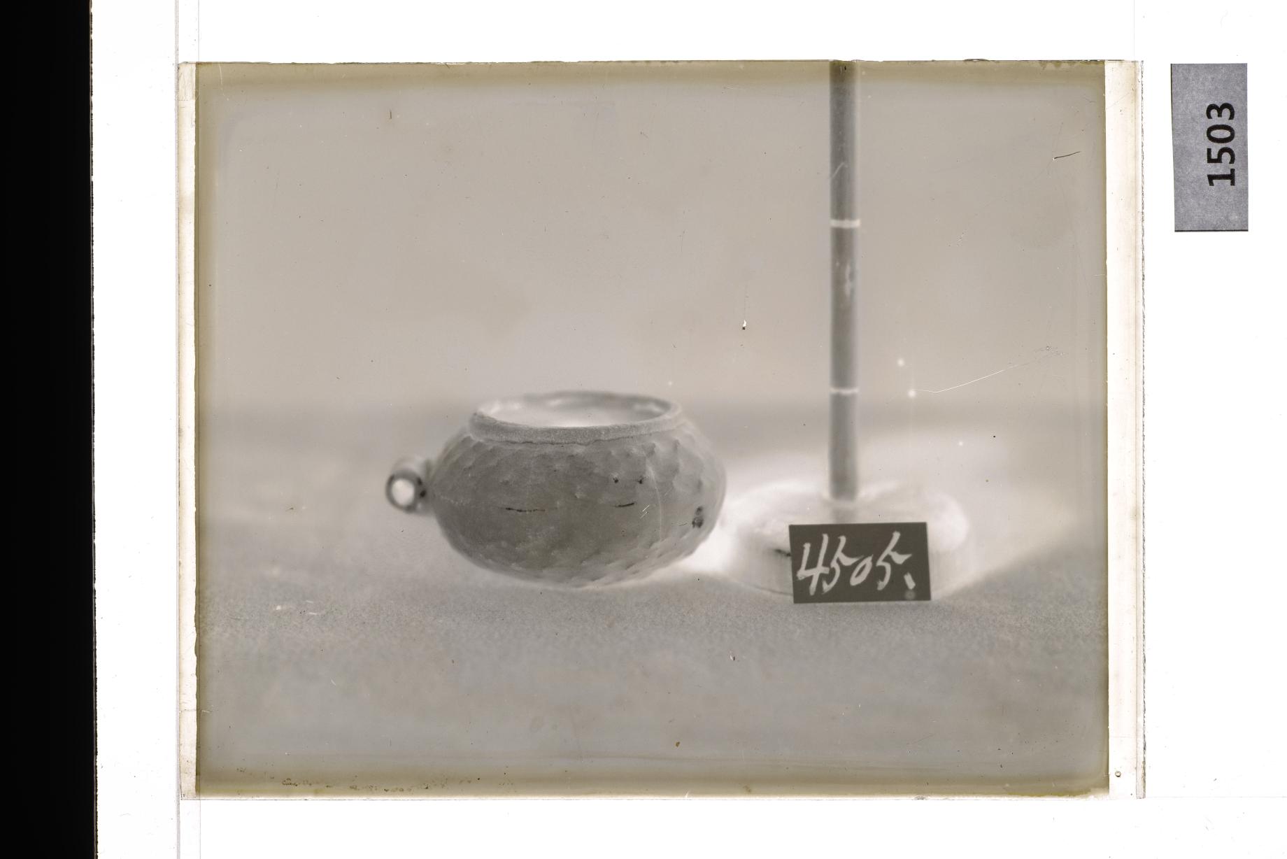 백자소호 유리건판