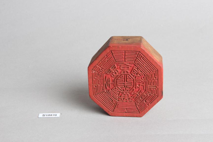 목제 '팔도임방도존위인' 인장