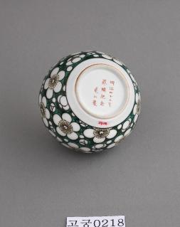 백자채화매화무늬작은병