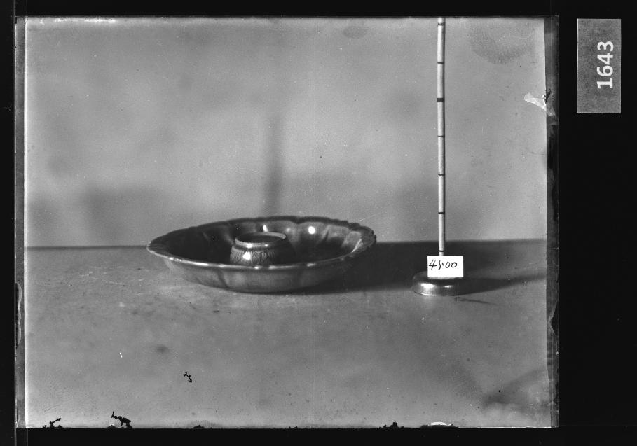 청자화형잔탁 유리건판