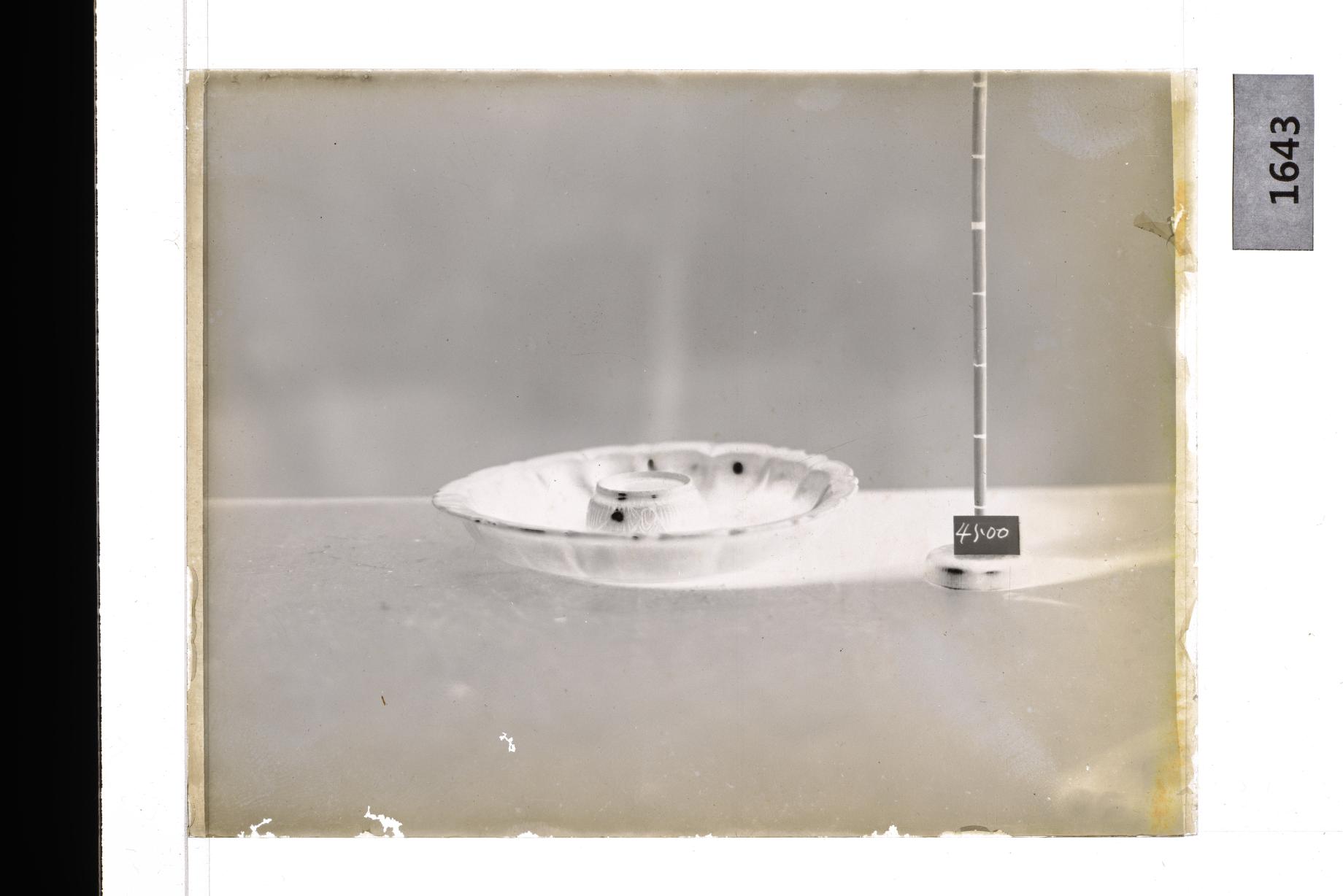 청자화형잔탁 유리건판