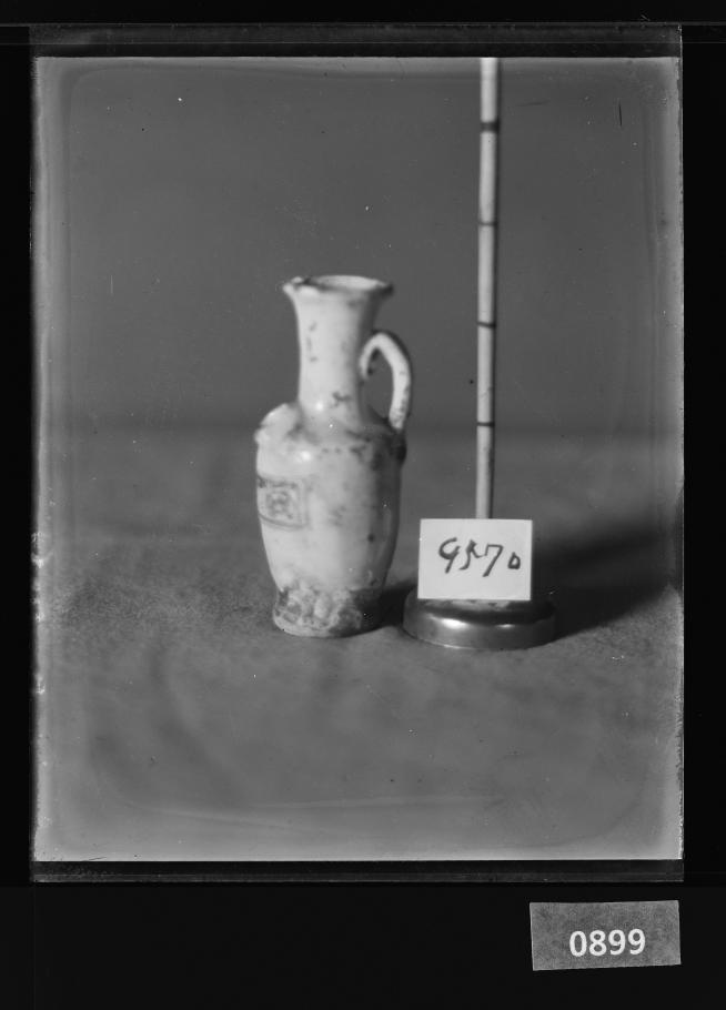 백자주자 유리건판