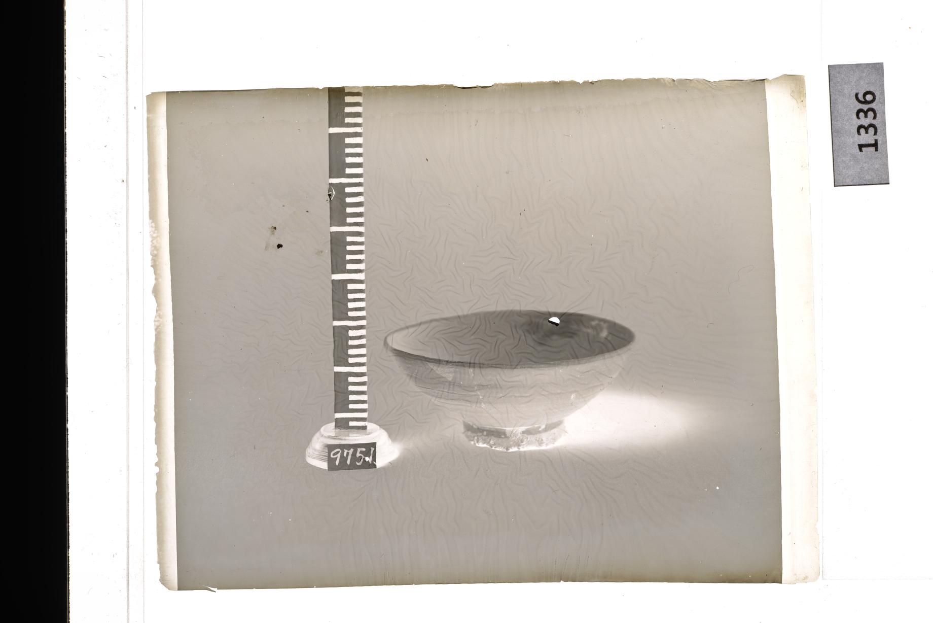 백자발 유리건판