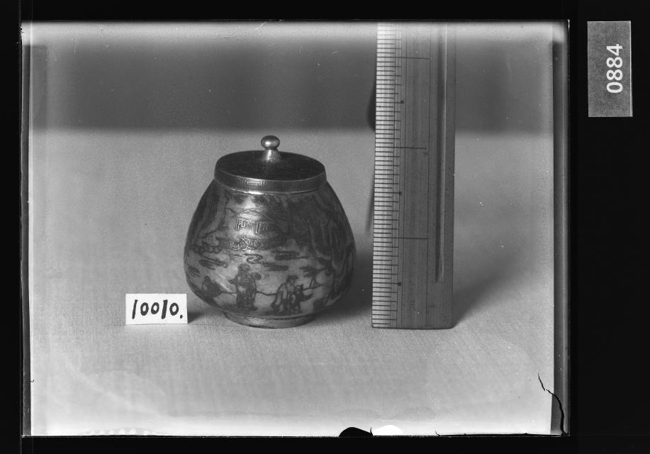 은제연입사선경문화장호 유리건판