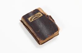 하정웅428_영친왕 수첩(1).jpg