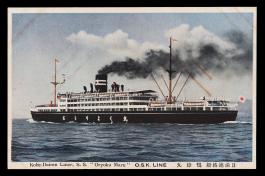 하정웅484_영친왕비 관련 엽서(1).jpg