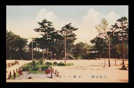 하정웅518_영친왕비 관련 엽서(1).jpg