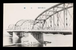 하정웅521_영친왕비 관련 엽서(1).jpg