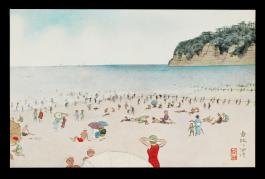 하정웅524_영친왕비 관련 엽서(1).jpg