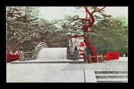 하정웅525_영친왕비 관련 엽서(1).jpg