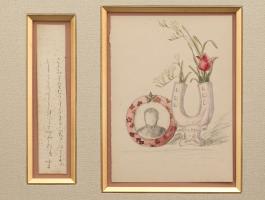 하정웅611_영친왕비 시와 그림 액자.jpg