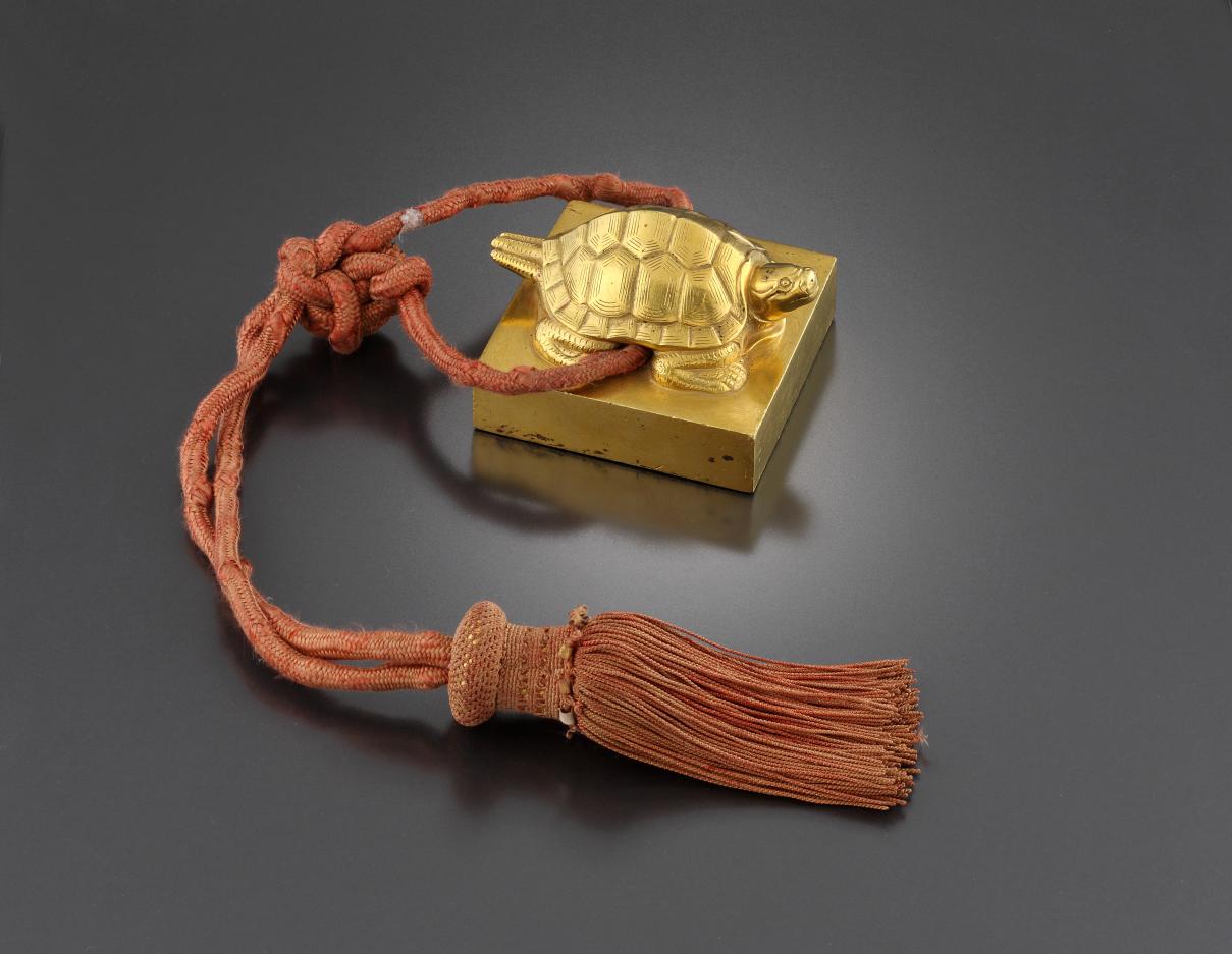 세종 상시호 금보