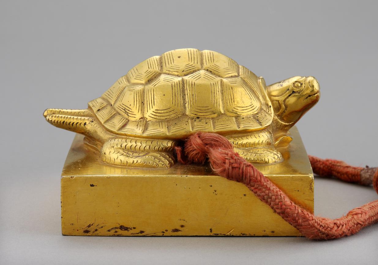 세종 상시호 금보