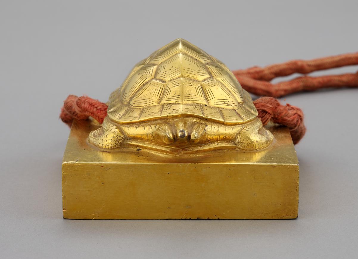 세종 상시호 금보