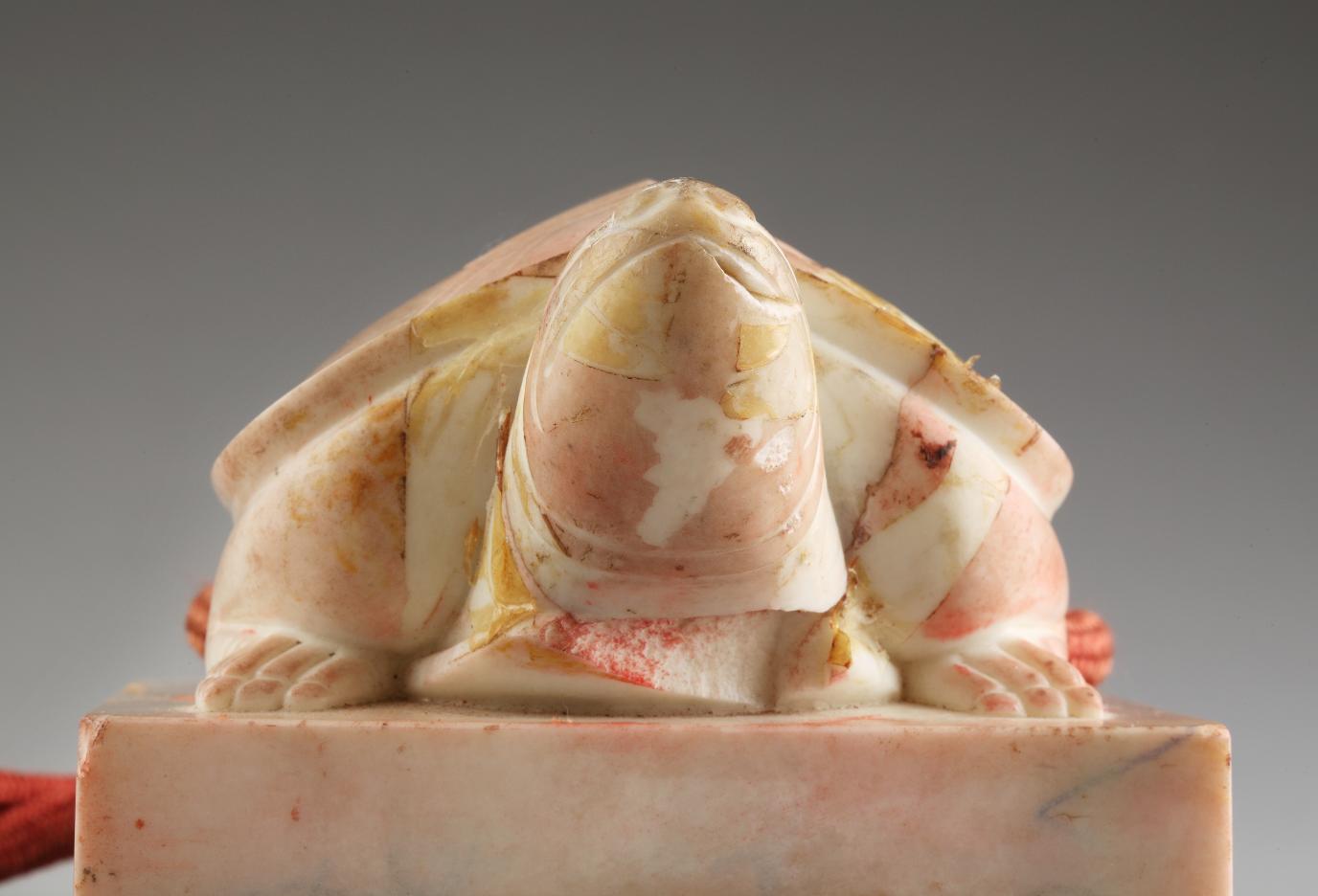 원종 상시호 옥보