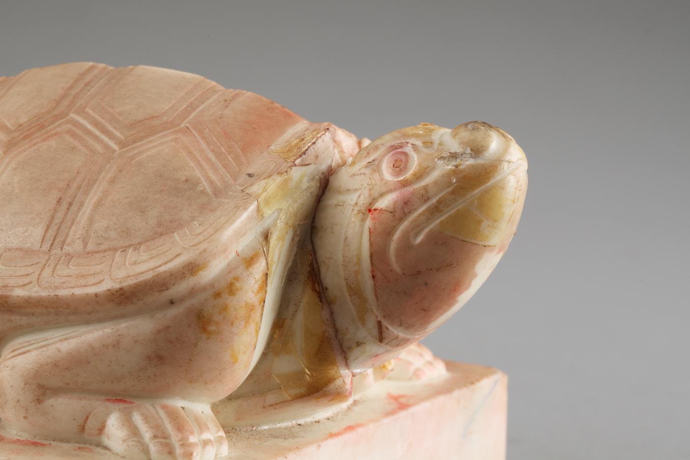 원종 상시호 옥보