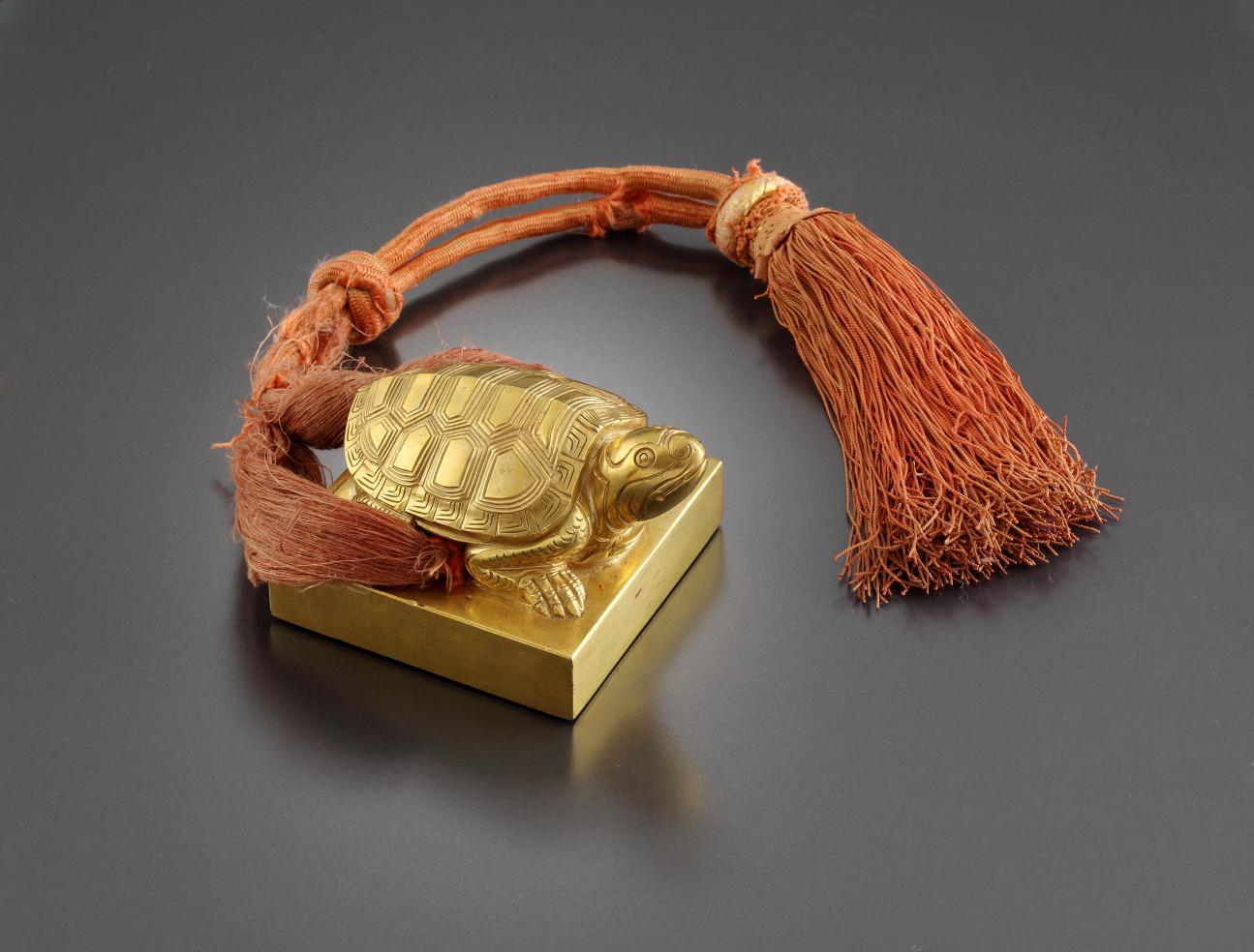 인조 상시호 금보