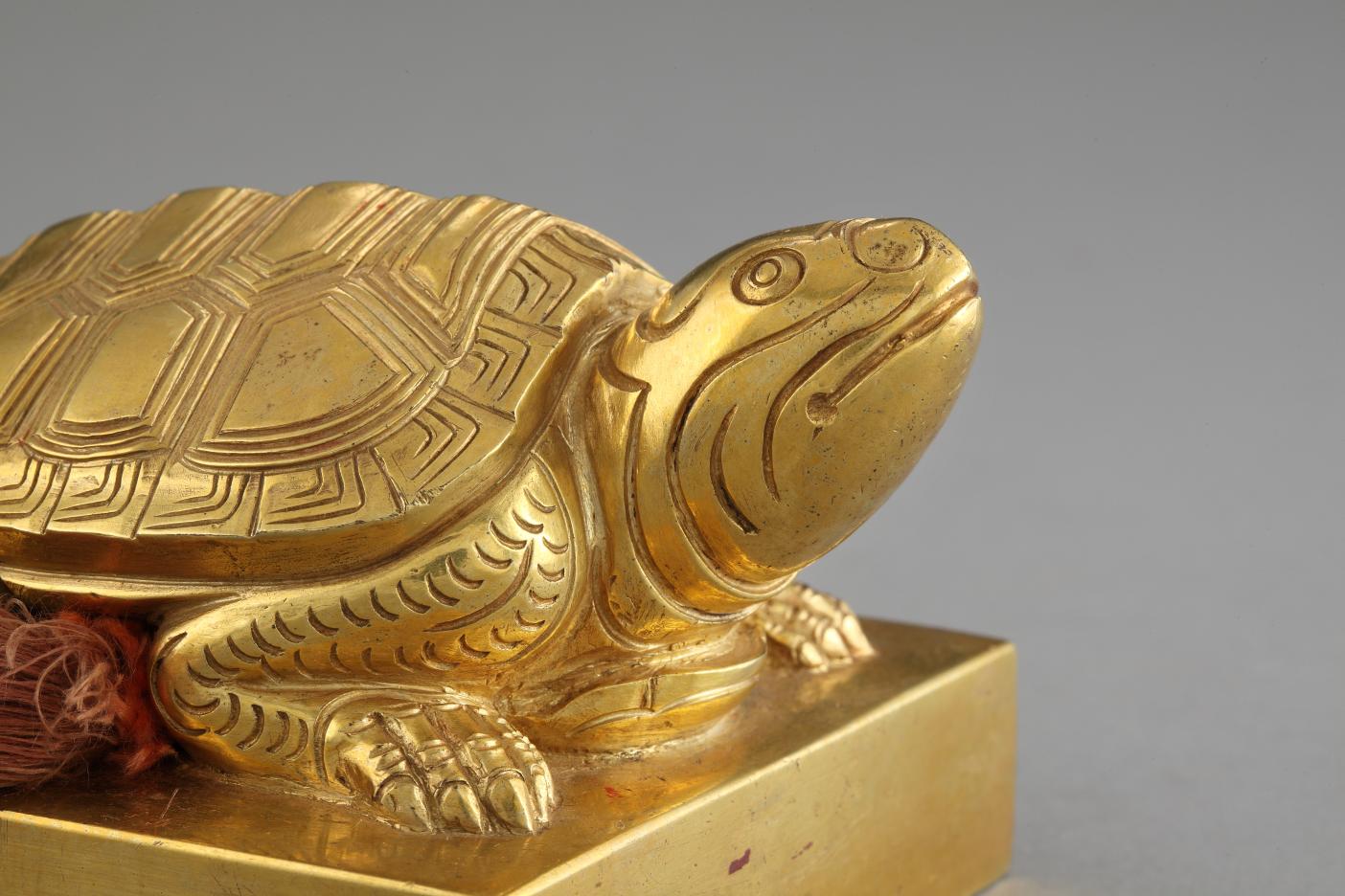 인조 상시호 금보