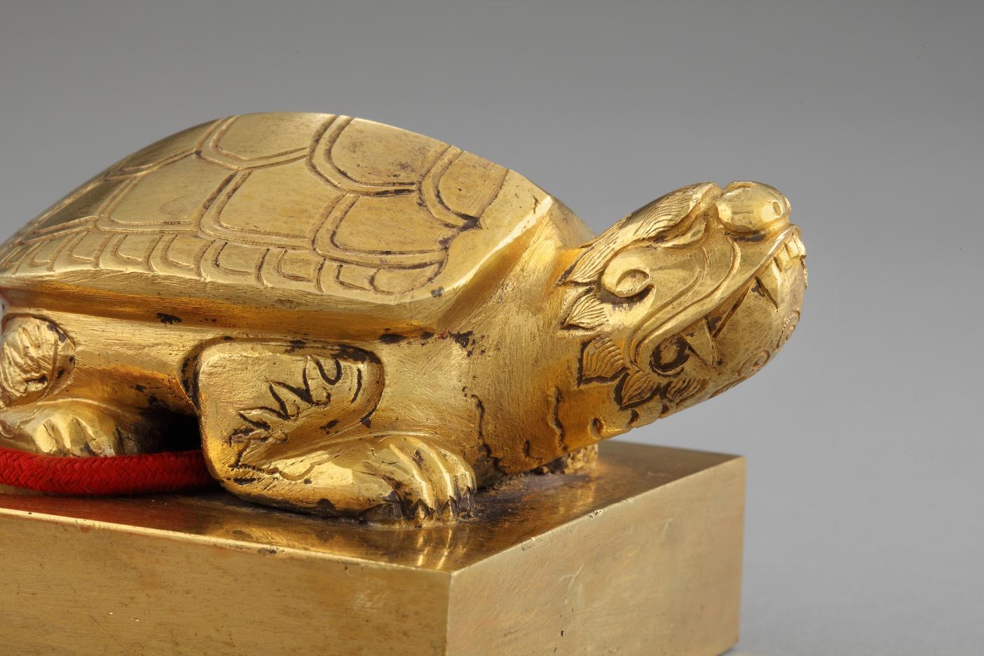 인조 추상존호 금보