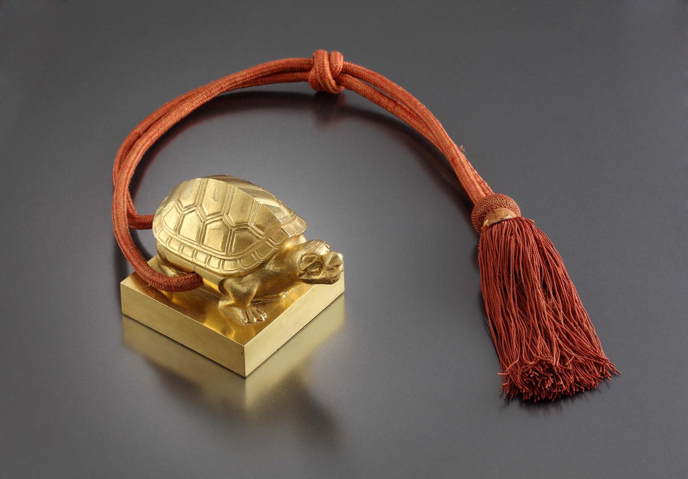 숙종 추상존호 금보