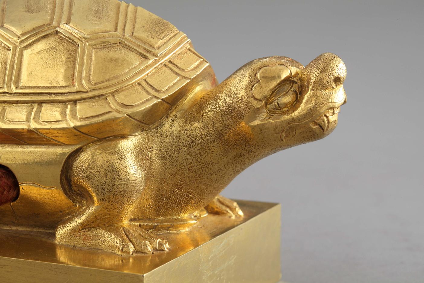 숙종 추상존호 금보