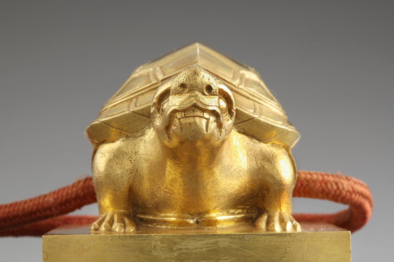 숙종 추상존호 금보