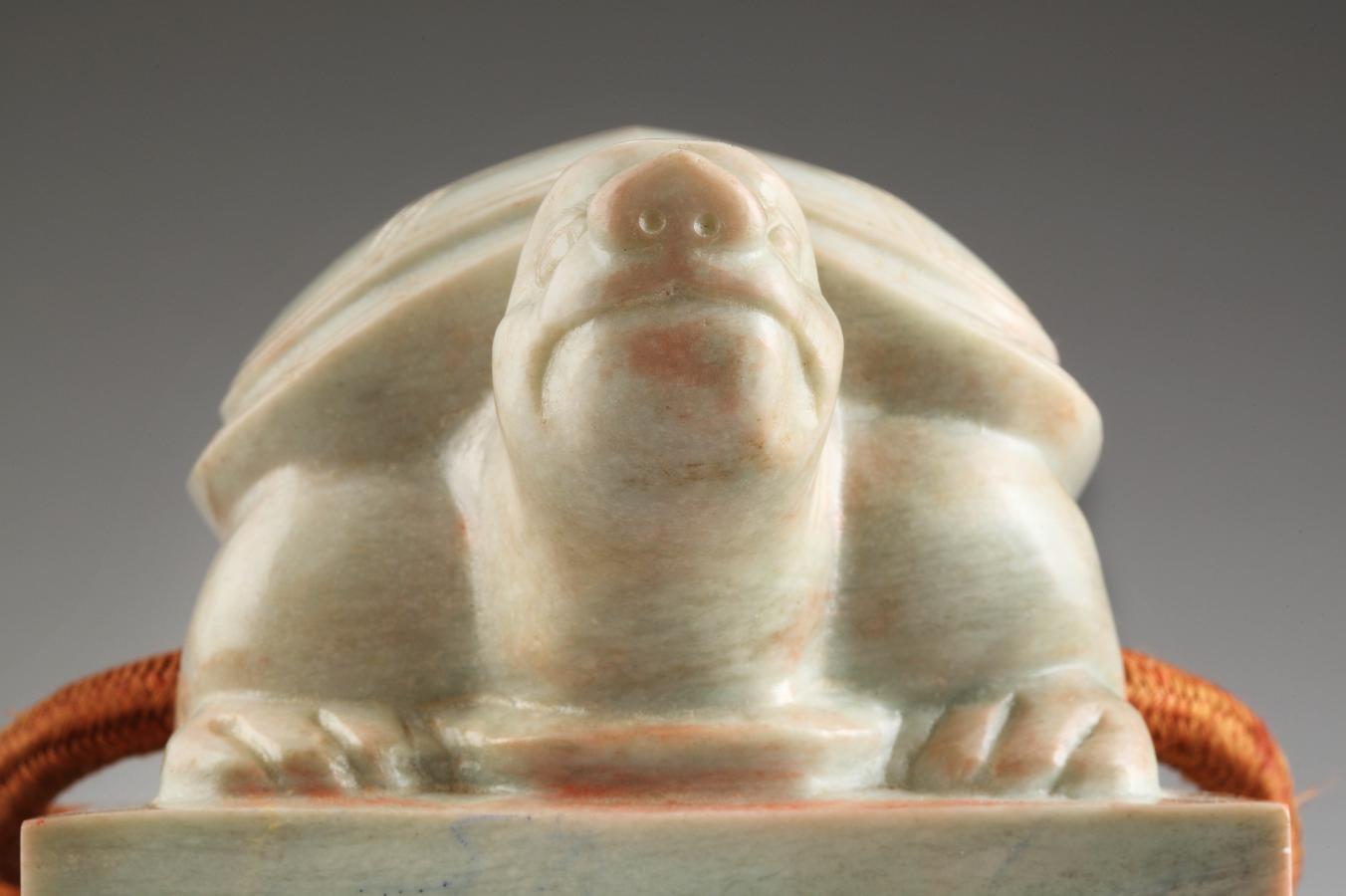 영조 가상존호 옥보