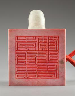 고궁어보50 (18).JPG