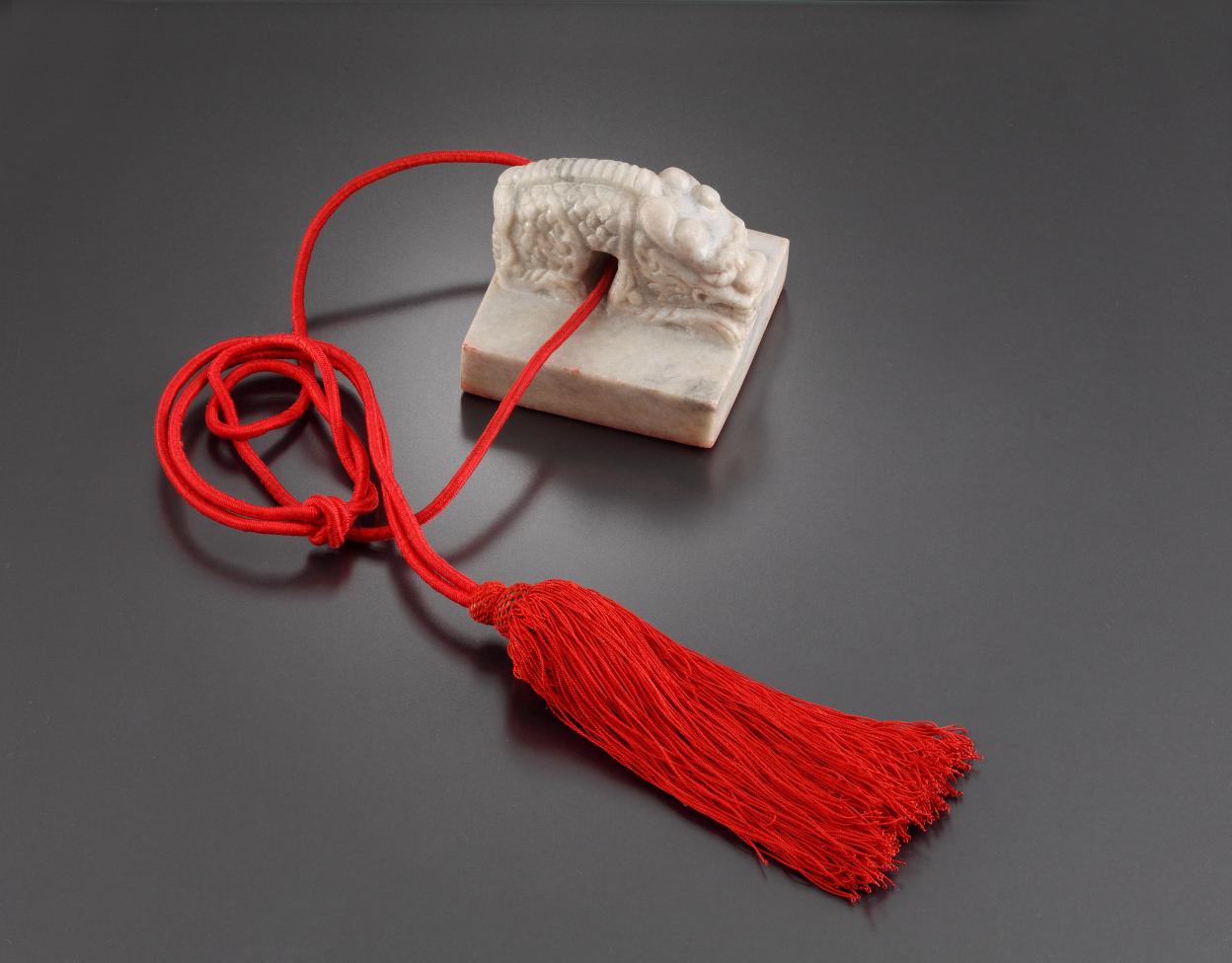 정조 황제 추존 어보