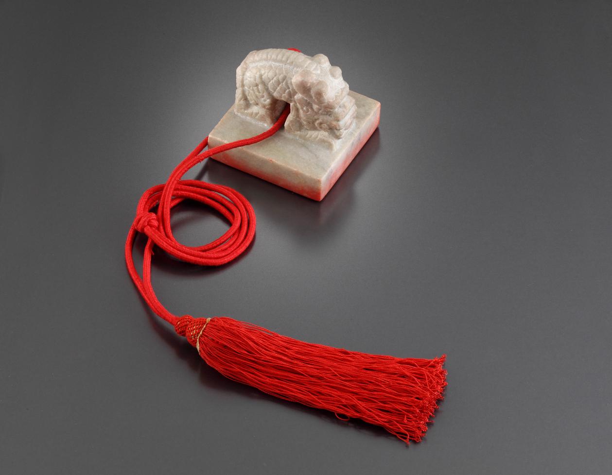 순조 황제 추존 어보