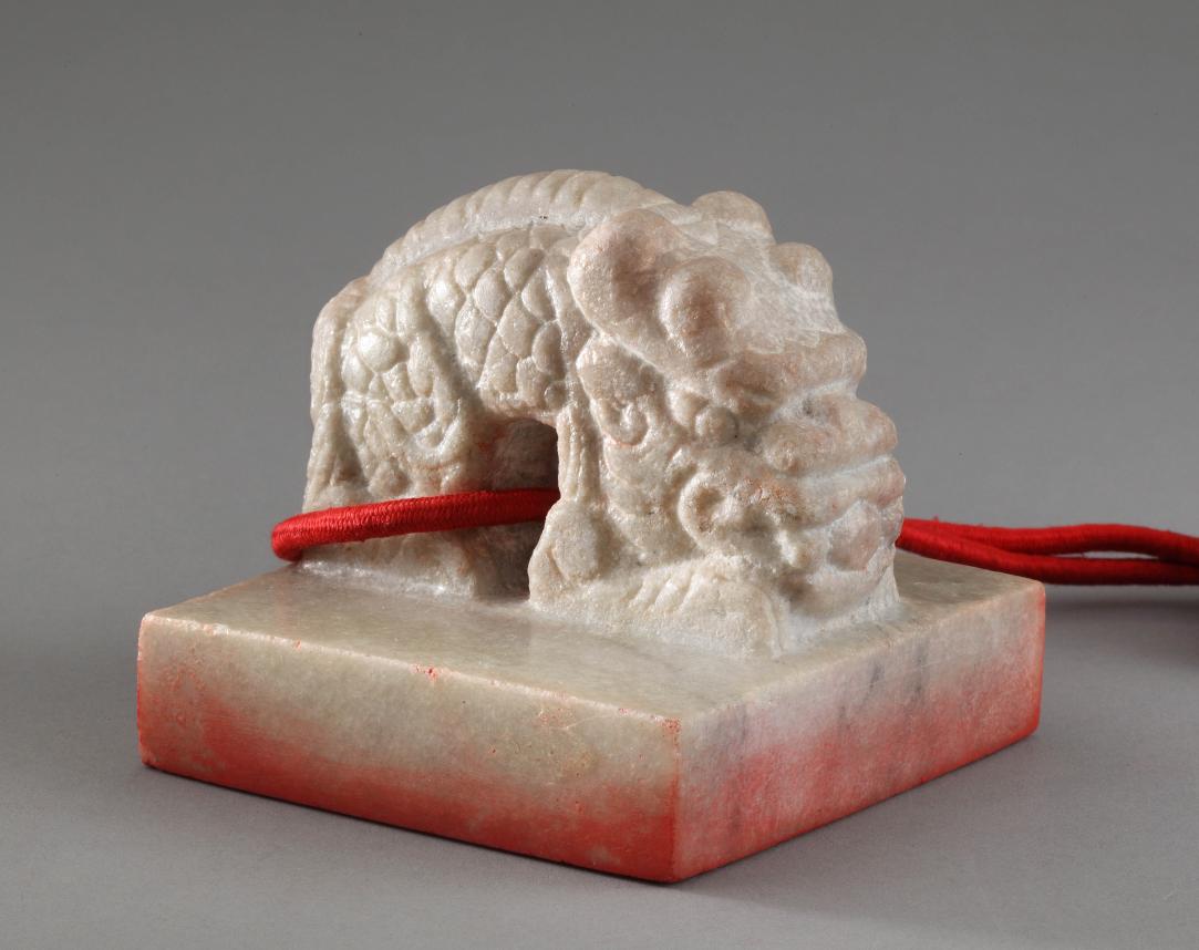 순조 황제 추존 어보