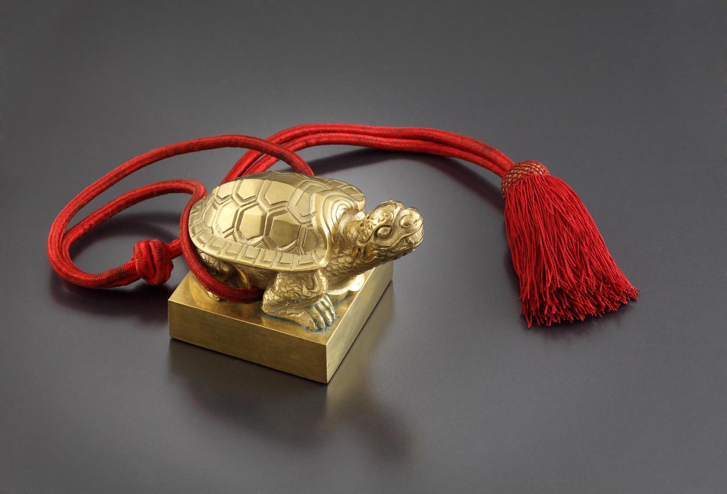 순조 추상존호 금보