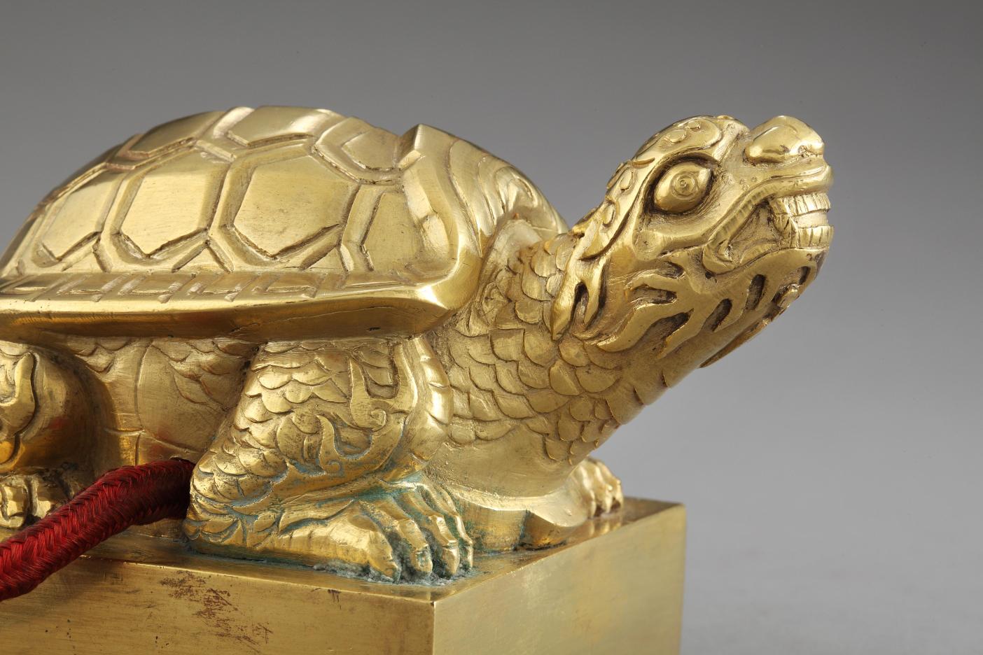 순조 추상존호 금보