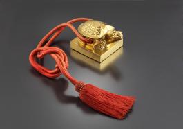 어보74-1문조금보 (1).jpg