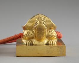 어보74-1문조금보 (9).jpg