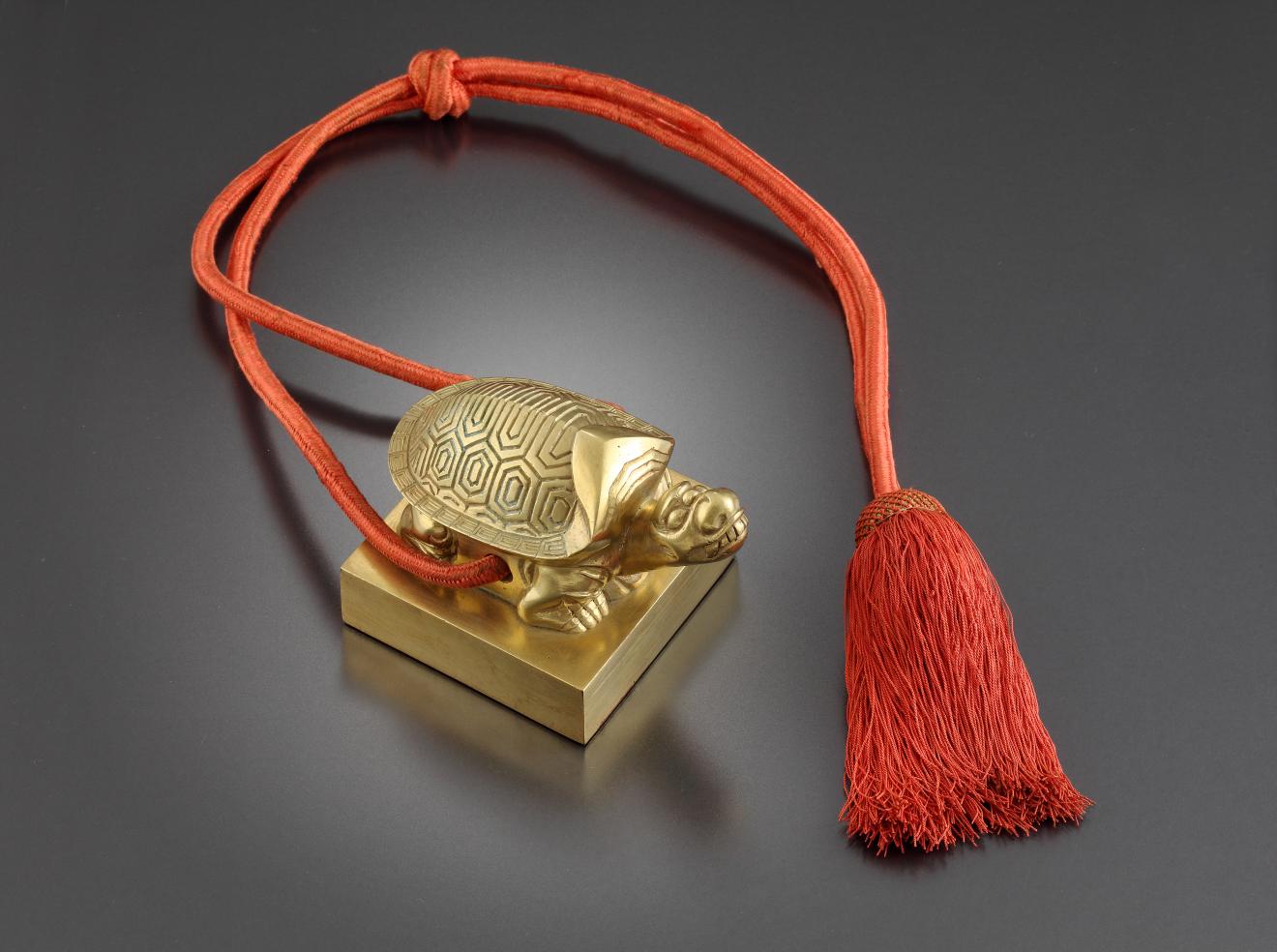 문조 추상존호 금보