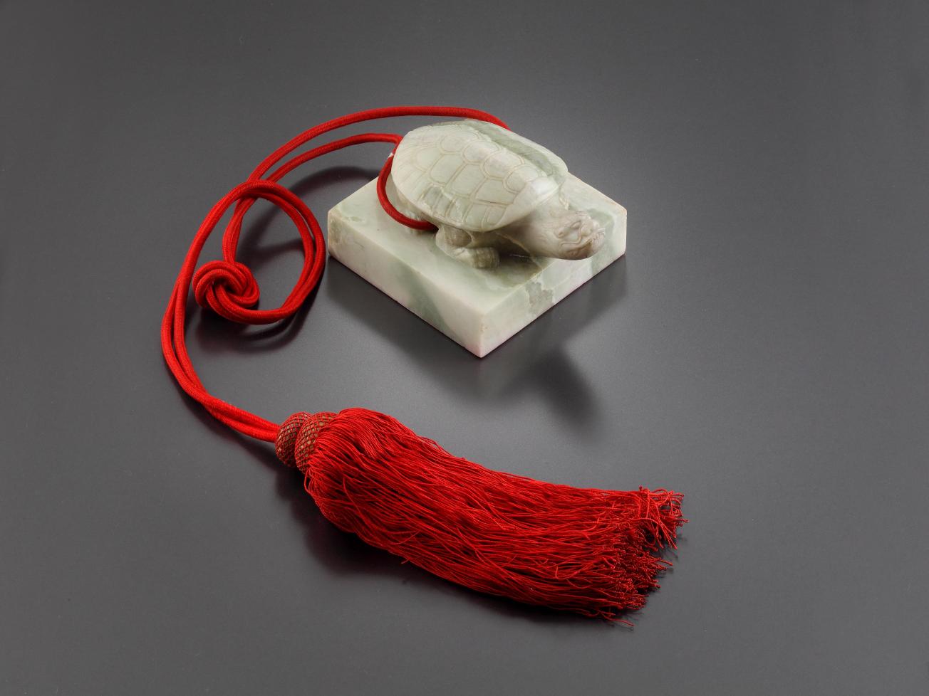 고종 가상존호 옥보