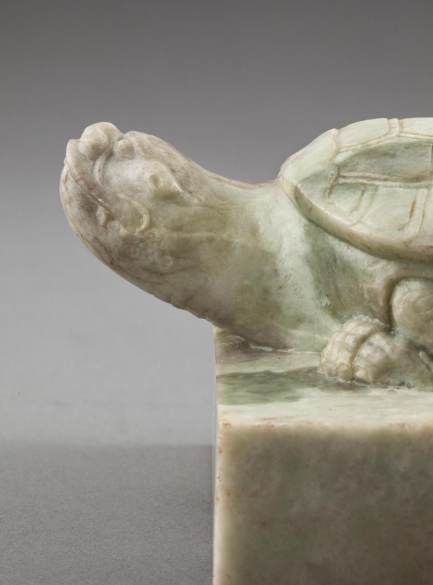 고종 가상존호 옥보