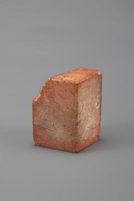 창덕7773_석제 '원헌' 인장(1).jpg