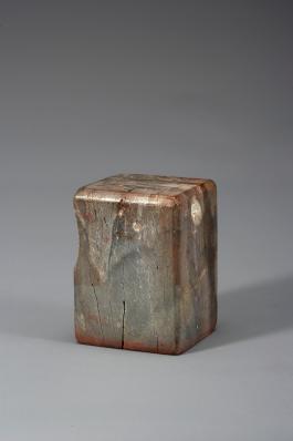 창덕7857_석제 '연경재장서인' 인장(1).jpg