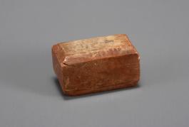 창덕7767_석제 '향천심정금석문자' 인장(1).jpg