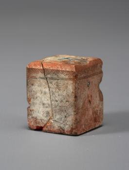 창덕7765_석제 '향천진장' 인장(1).jpg